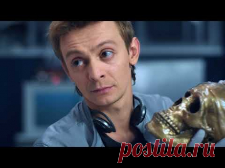 "След". 813 серия - Дело мертвых