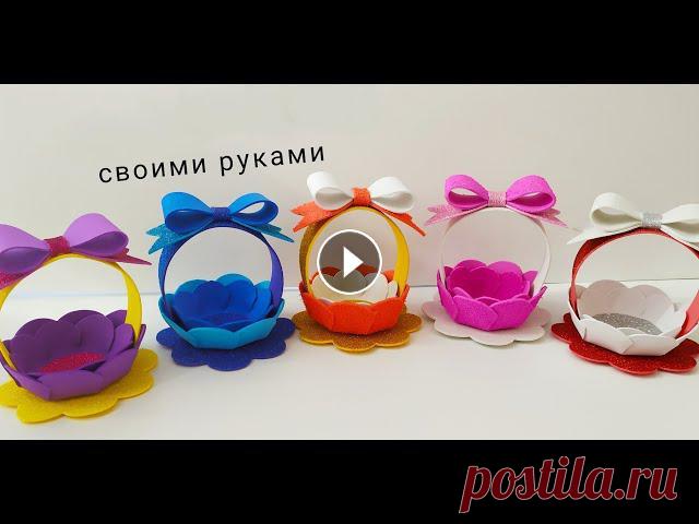 ⚫МИЛЫЕ  КОРЗИНЫ за 5 минут/поделки на пасху/ DIY/ EASTER BASKETS in 5 minutes / Easter crafts Всем привет! Меня зовут Алеся. В этом видео хочу показать Вам идею оригинальных ПАСХАЛЬНЫХ КОРЗИНОЧЕК. В такую корзиночку можно легко положить яйцо ил...