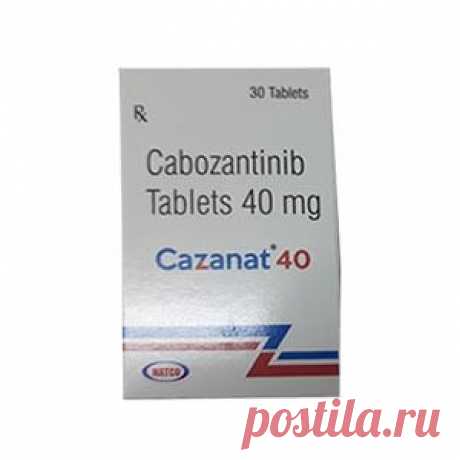 Cazanat 40 mg Buy online в Drugssquare, который относится к классу лекарств, называемых «ингибиторы киназы», используемых для лечения почечно-клеточного рака (ПКР), рака щитовидной железы, гепатоцеллюлярной карциномы (ГЦК). Drugssquare предлагает только лучшие лекарства по очень доступной цене, которая соответствует вашему бюджету. Свяжитесь с нами, если вы хотите узнать price of Cazanat 40 mg с дополнительной информацией.