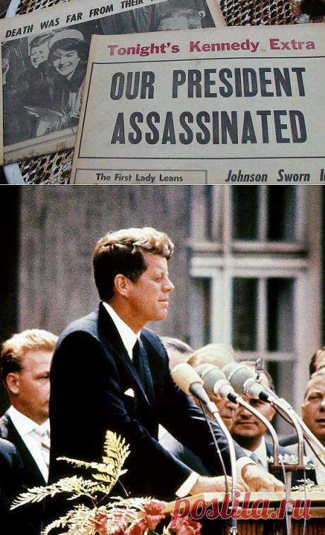 Убийство Джона Кеннеди: газетные отклики 22-23 ноября 1963 года