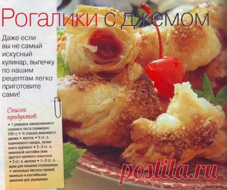кулинария - Самое интересное в блогах