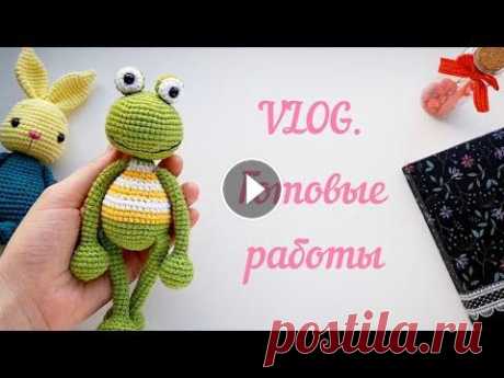 Влог амигуруми: готовые работы. Новые миниатюрные игрушки. Приветствую Вас! Меня зовут Альфия)...