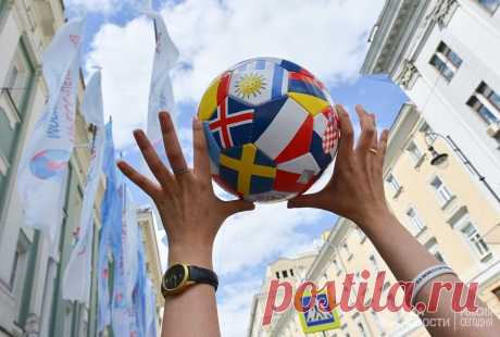 Mundial 2018
