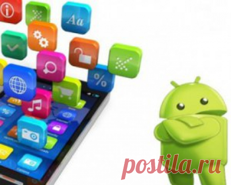 Android-додатки містять трекери для слідкування за користувачами | Новини на Gazeta.ua