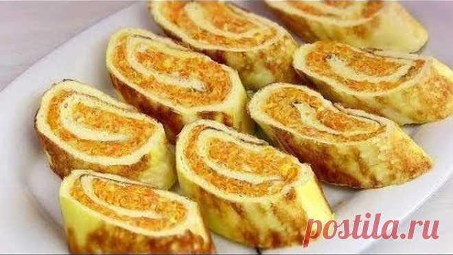 Отличная закуска ЗА КОПЕЙКИ!!Нежный Яичный рулет с вкуснейшей начинкой