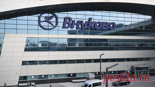 Аэропорт Внуково возобновил работу в штатном режиме