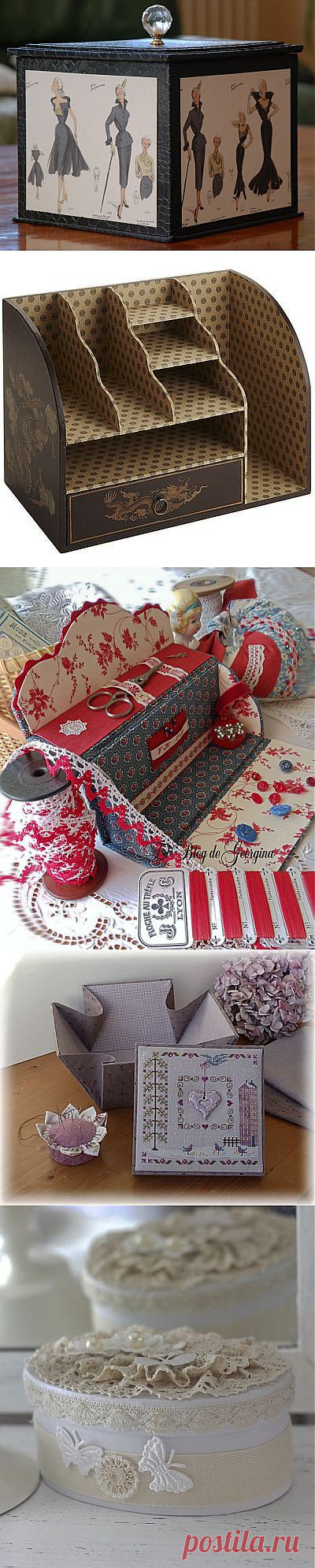 Коробочки для мелочей.