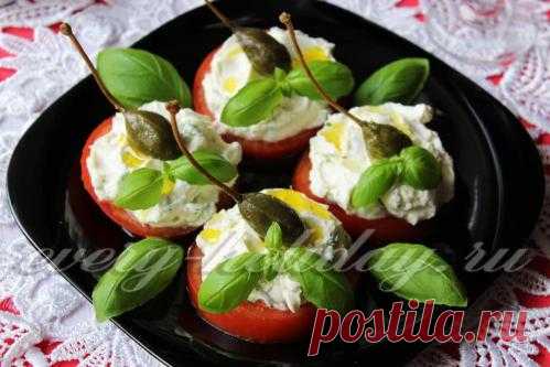 Антипасто из помидоров с сыром: рецепт с фото