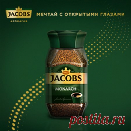 Польза и вред кофе для здоровья человека .