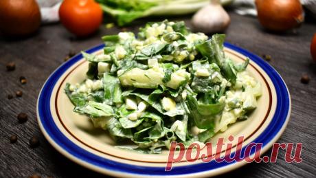 Приготовила один из своих любимых весенних салатов из черемши. Делюсь рецепту
Салат из черемши — это блюдо у меня на столе часто когда сезон. И сегодня чтобы не терять времени, и получить необходимое количество витаминов готовлю вкусный салат. Делюсь с Вами рецептом этого просто блюда, которое так легко готовить. И самое главное что его можно будет приготовить на светлый весенний праздник — Пасху. Такой салатик очень […]
Читай дальше на сайте. Жми подробнее ➡