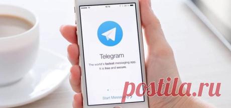Как удалить аккаунт Телеграмм с ПК и телефона — подробная инструкция Телеграмм – это наиболее популярный в настоящее время мессенджер, разработанный создателем социальной сети ВКонтакте Павлом Дуровым.Он имеет множество положительных черт, таких как высокая безопасност...