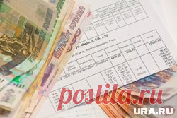 11-2-25--В РФ эксперимент с ПЛАТЕЖКАМИ за ЖКХ по переходу на полностью ЭЛЕКТРОННЫЙ формат ПЕРЕДАЧИ платежных документов за коммунальные услуги стартовал в Московской обл. Постановление о старте эксперимента подписано, сообщили в аппарате вице-премьера Дмитрия Григоренко.. Только на URA.RU