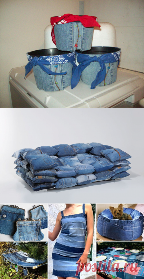 25 супер-идей для второй жизни джинсов - Ярмарка Мастеров - ручная работа, handmade