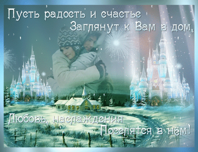 3D-галерея