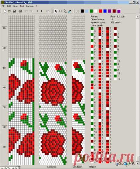 Rose13_1.png (706×855)