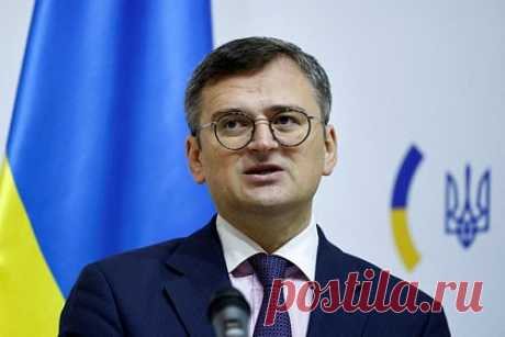Украина и США изобрели план по лишению «Росатома» монополии в Евросоюзе. Киев и американская компания Westinghouse изобрели план, который может разрушить монополию России на поставку топлива на атомные электростанции в странах Евросоюза (ЕС), построенные Россией и Советским Союзом. Об этом рассказал министр иностранных дел Украины Дмитрий Кулеба.