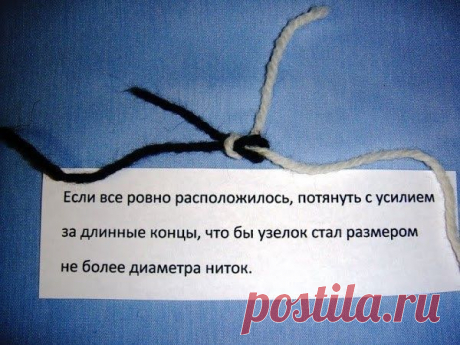 Промышленный узелок (Diy) / Вязание / Своими руками - выкройки, переделка одежды, декор интерьера своими руками - от ВТОРАЯ УЛИЦА