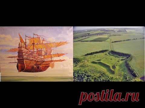 Древние летающие корабли. Навигация по 