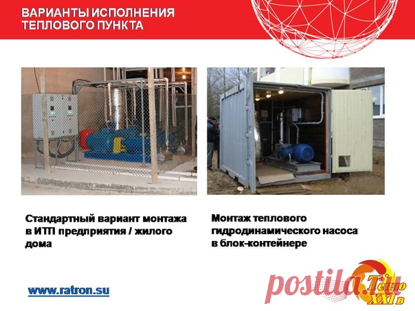Аккаунт В Кругу Друзей
http://12656854.vkrugudruzei.ru/ ... присоединяйся