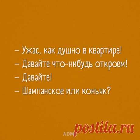 (7) Facebook