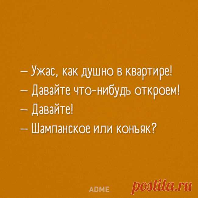 (7) Facebook