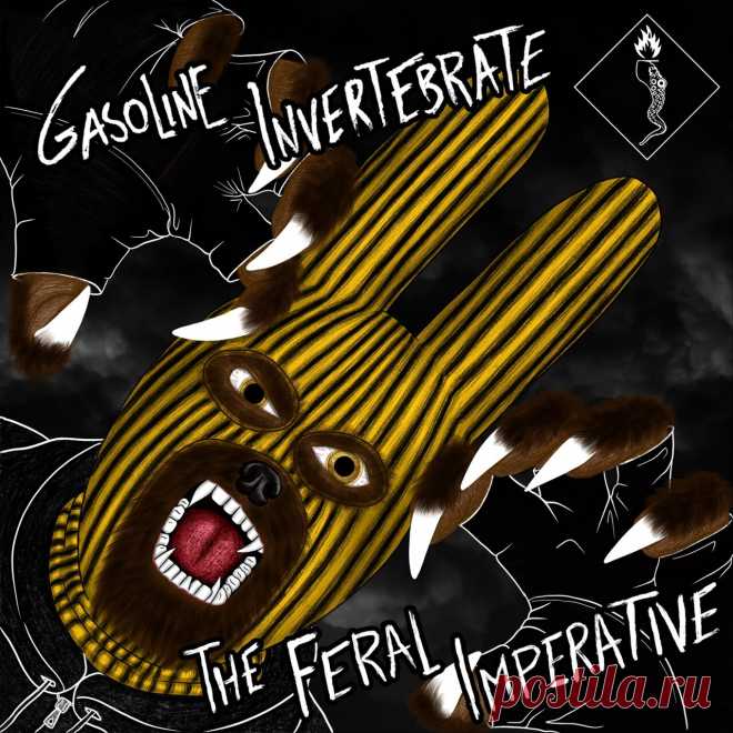 Gasoline Invertebrate - The Feral Imperative (EP) (2025) 320kbps / FLAC