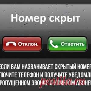 9 интересных советов, которые вы никогда не слышали - МирТесен