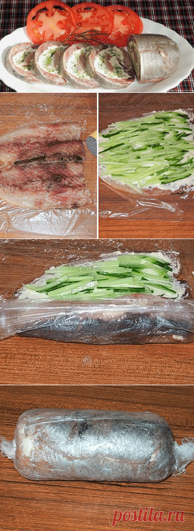 Вкусный рулетик из селедочки: быстро и легко приготовить — Бабушкины секреты