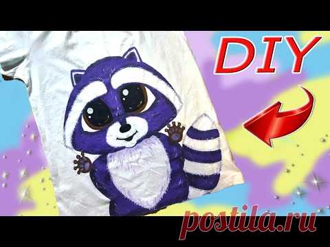 ЕНОТ на ФУТБОЛКЕ РИСУНОК своими руками