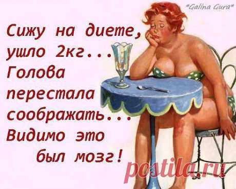 СМЕХ и НЕ только | Группы Мой Мир