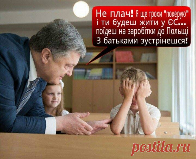 (44) Facebook