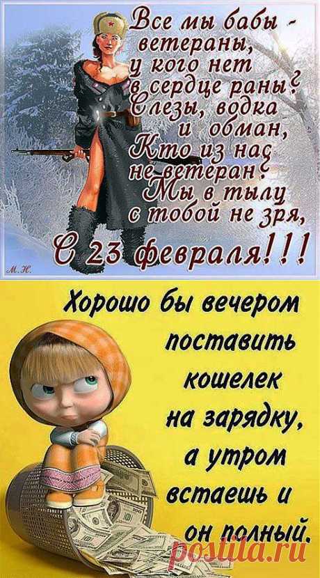 (99) Одноклассники