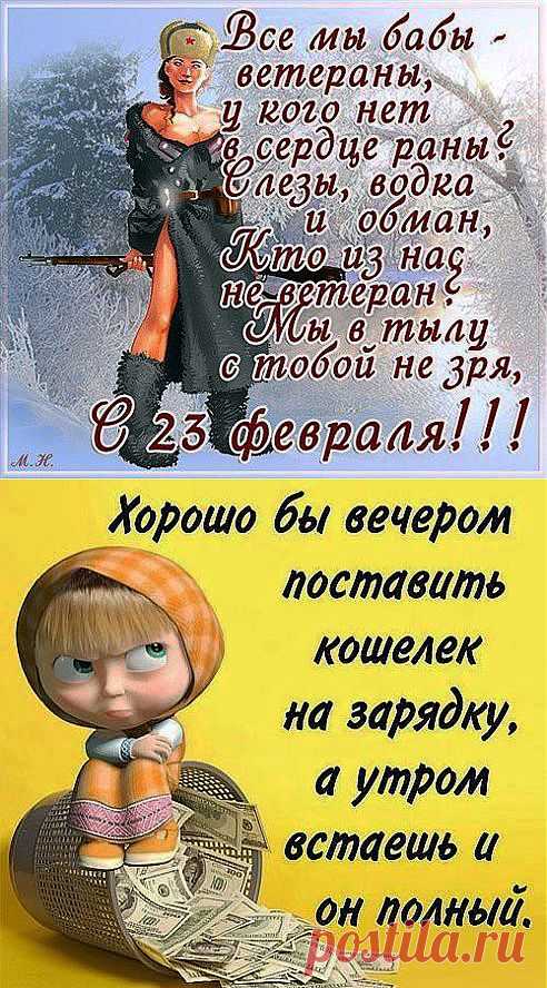 (99) Одноклассники
