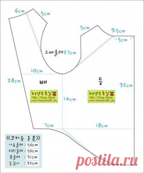 image.jpg (507×608)
