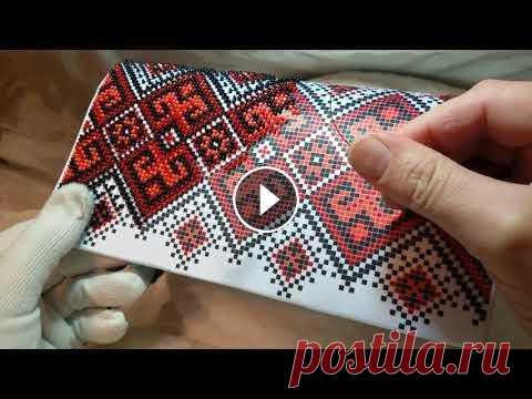 58. Как я вышиваю пошитые сумки, клатчи, кошельки, косметички В этом видео я покажу отчет N2 об отшиве клатча БЖ120 от ТМ 