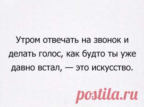 #улыбнись@my.piter