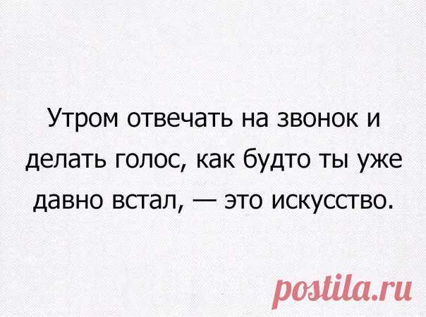 #улыбнись@my.piter