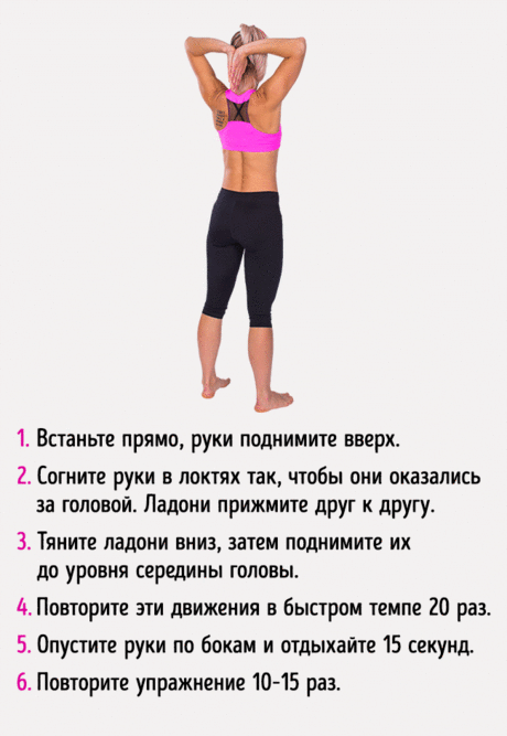 6 упражнений, после которых вам больше не придется худеть к лету