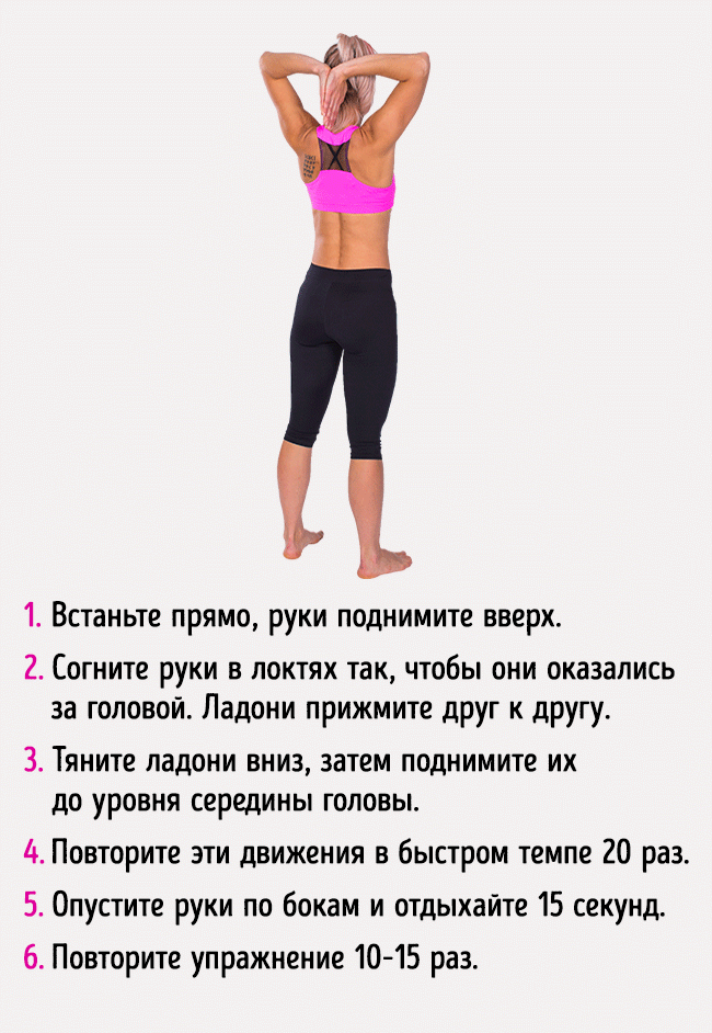 6 упражнений, после которых вам больше не придется худеть к лету