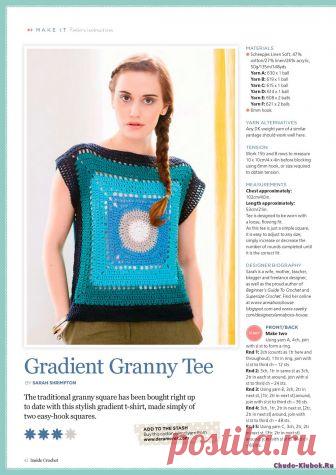 Inside Crochet 90 2017 |ЧУДО-КЛУБОК.РУ