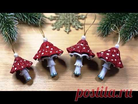 СУПЕР ПРОСТО И БЫСТРО грибочки и ёлочки, новогодние игрушки из фоамирана