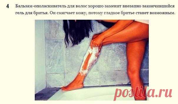 (68) Одноклассники