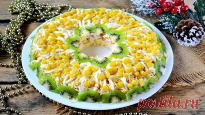 Куриный салат на Новый год