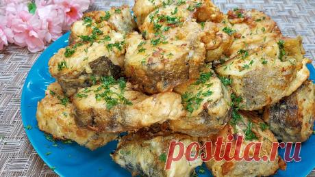 Вот как нужно готовить минтай! Едят даже те, кто его никогда не ел, еще и добавки просят! Просто, но как вкусно. | Мой Дастархан Вкусно и Быстро | Дзен