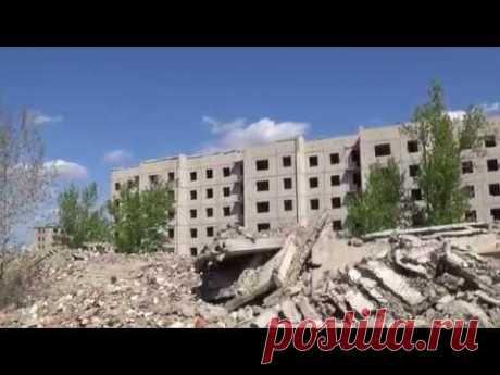 Чаган - город-призрак. 1ч.