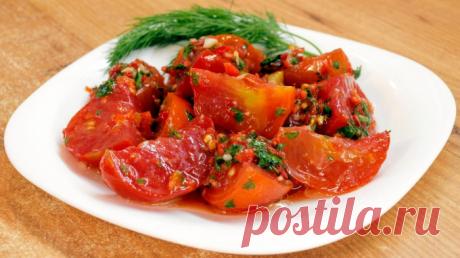 ПОМИДОРЫ ПО-КОРЕЙСКИ. ЭТО ЛЁГКИЙ ГАРНИР ДОБАВИТ ПИКАНТНОСТИ ЛЮБОМУ РЫБНОМУ ИЛИ МЯСНОМУ БЛЮДУ
