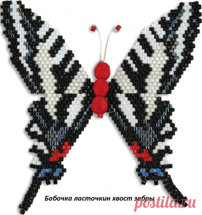​Бабочки из бисера