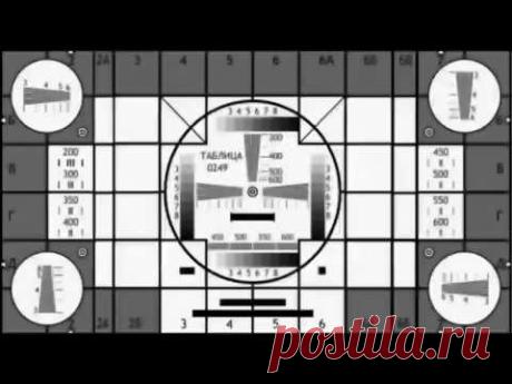 Советские песни часть 11 (Хиты 1978-1979) Песни СССР