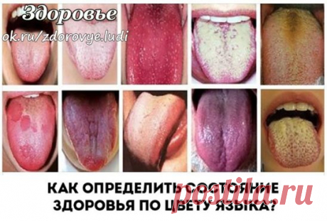 Одноклассники