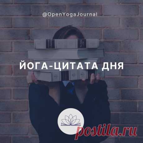 ОБ ИНФОРМАЦИОННОМ МУСОРЕ.
Каждый день человек поглощает большой поток информации, не задумываясь нужна она ему или нет. Подобно тому, как нельзя безнаказанно есть испорченные или фальсифицированные продукты питания, точно также надо очень аккуратно «питаться» продуктами средств массовой информации, потому что для нашего разума — это еда. Цитата из статьи: &quot;Чистота - залог успешной практики&quot;.